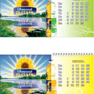 Дизайн календарей ЯНТАРЬ. Max Matvich and Victoria Basova are professionals in their field