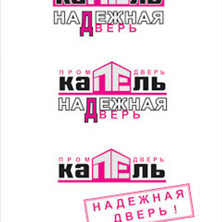 Разработка логотипов и шрифтовой дизайн. Max Matvich and Victoria Basova are professionals in their field