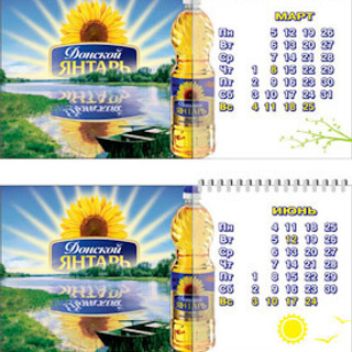 Дизайн календарей ЯНТАРЬ. Max Matvich and Victoria Basova are professionals in their field