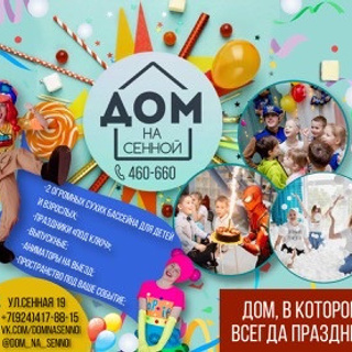 Отзывы. Фотограф Москва Даниил Прудников