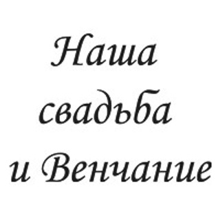 Персонализация фотокниги. Изготовление фотокниг в Москве. Доставка фотокниг в другие города