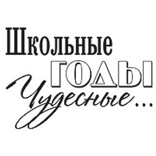 Персонализация фотокниги. Изготовление фотокниг в Москве. Доставка фотокниг в другие города