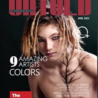 Untold Magazine, 2022,Zodiak Series&nbsp;— Earth