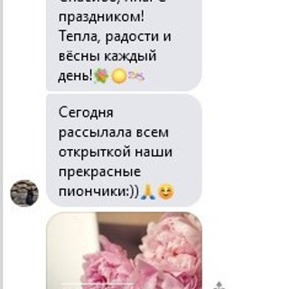 Отзывы о фотохудожнике Ольги Редкиной. ОЛЬГА РЭД: ВЫВОЖУ ЛИЧНОСТИ В МАСШТАБ | Лайф-коуч, Маркетолог и Арт-фотограф | Москва