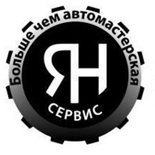 Отзывы. Q85 PR Agency