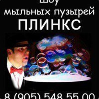 Ведущий Алексей Зубков. Ведущий на свадьбу в Москве Зубков Алексей