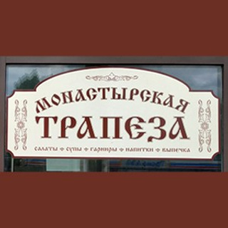 Отзывы. ВСЯ УПАКОВКА