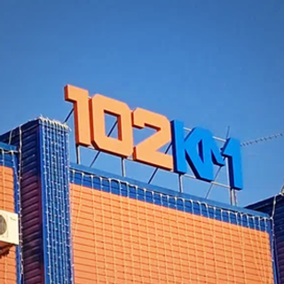 Отзывы. ВСЯ УПАКОВКА