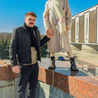 Рая