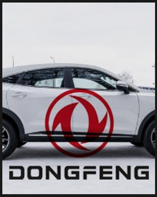 Dongfeng Fengon ix5