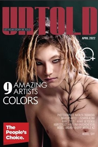 Untold Magazine, 2022,Zodiak Series — Earth