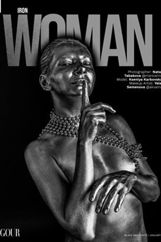 Vigour Magazine (BW Edition) Iron Woman, 2023