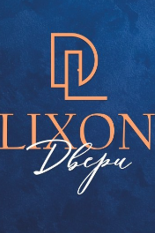 Квартира на Лыткина. Интерьерный, предметный и контент фотограф в Иркутске Наталья Карпова