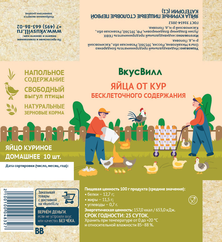 Графический дизайн. Профессиональный фотограф в Астане