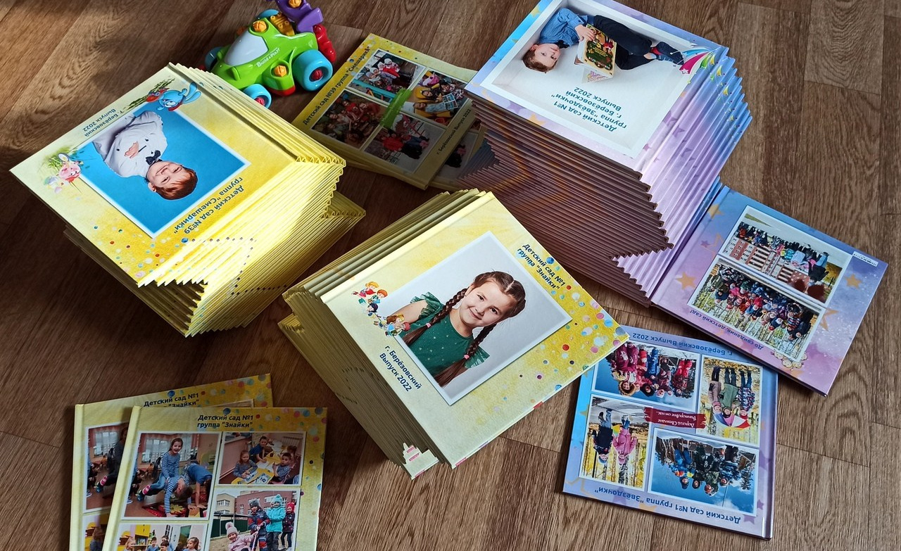 Детский фотограф в Екатеринбурге и Берёзовском Евгений Кондаков