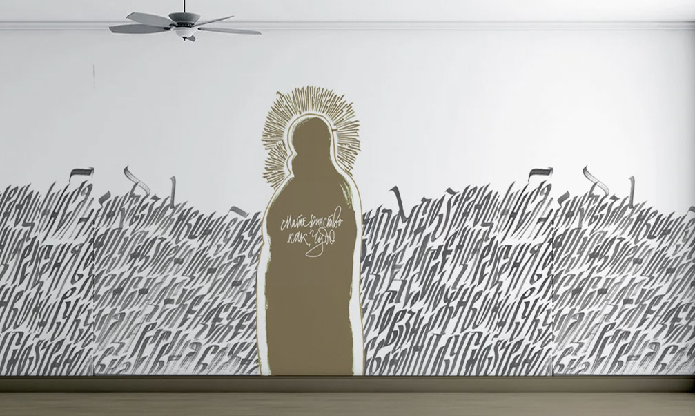 Каталог работ. Современная художница Елена Алексеева (Alpha_Vita)