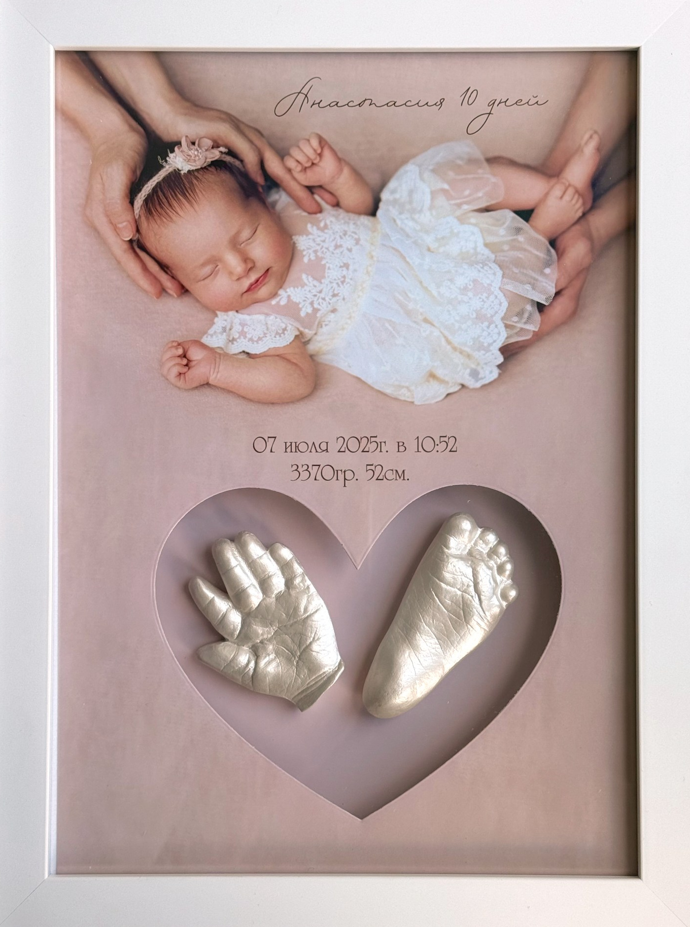 Гипсовые копии слепки. Профессиональный фотограф новорождённых в Москве Елена Сатюкова