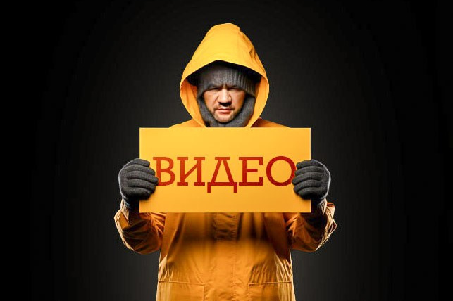 Suvorovaleksey.com фото съемка, видео съемка в Хабаровске и на Дальнем Востоке