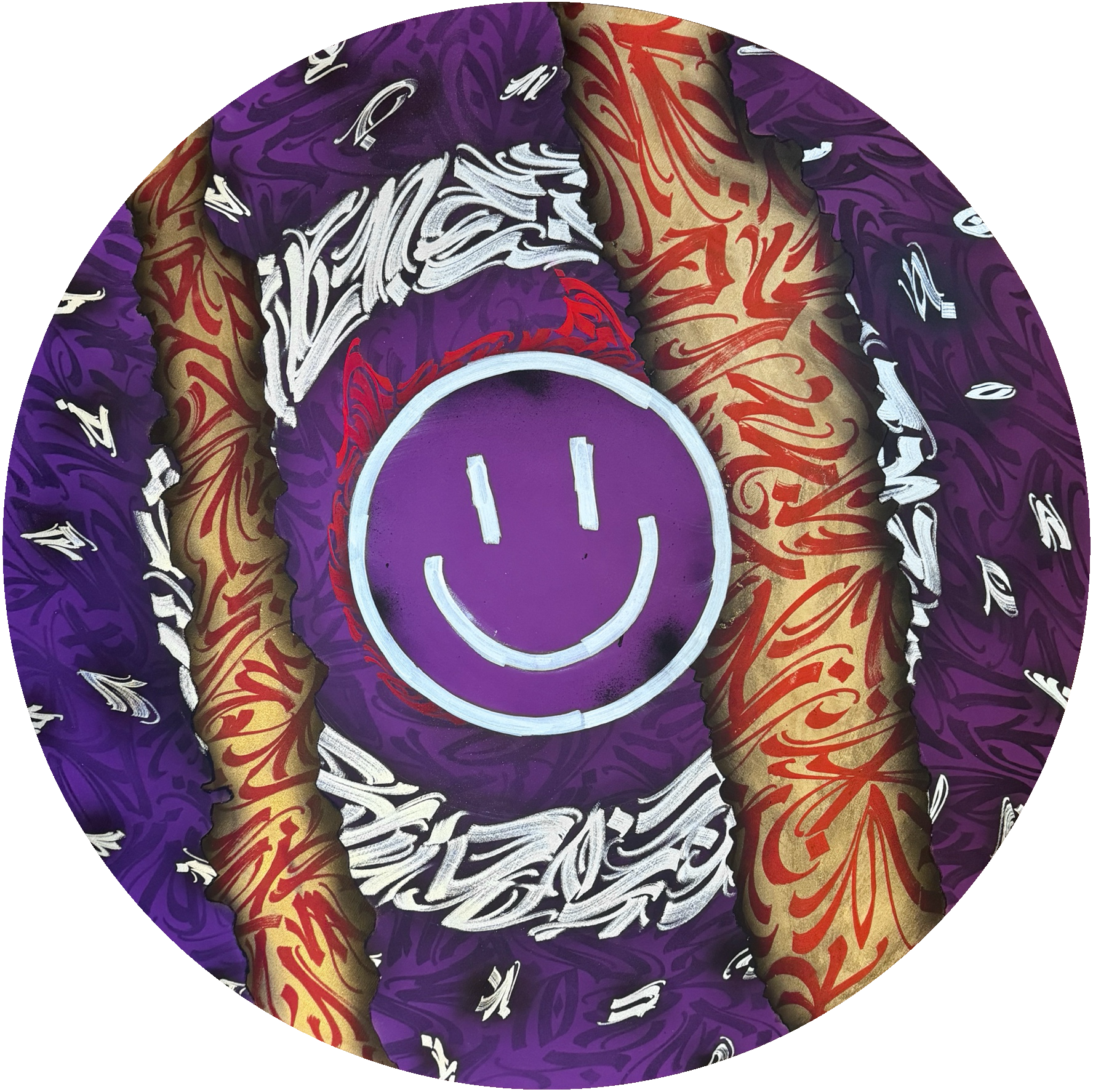 Холсты. The Abstracter