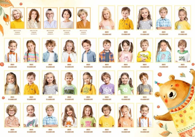 Фотоальбомы, детские сады и школа. Семейный и школьный фотограф в Тюмени Елена Бузиновская