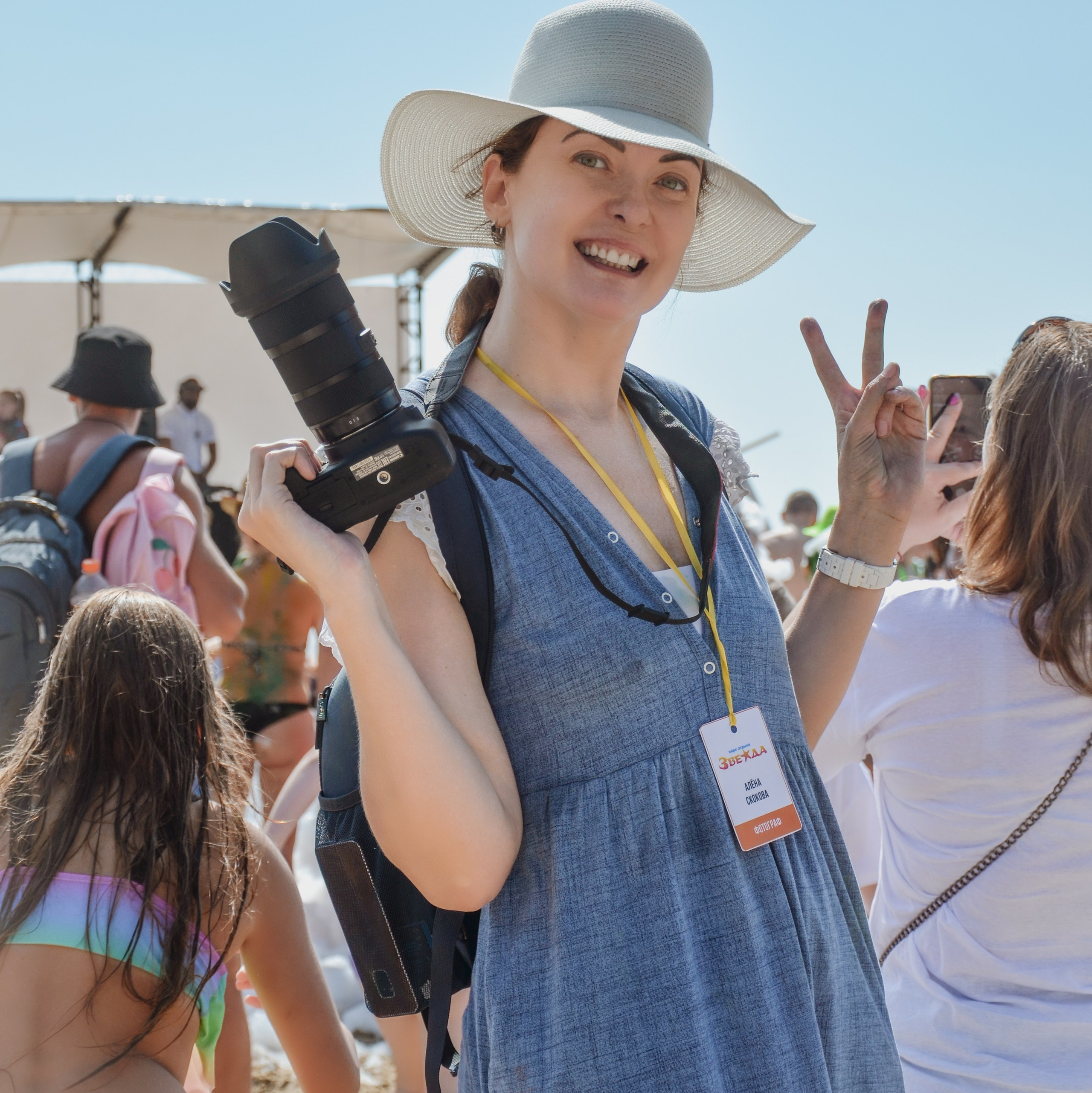 Контакты. Фотограф в Новосибирске Алена Скокова