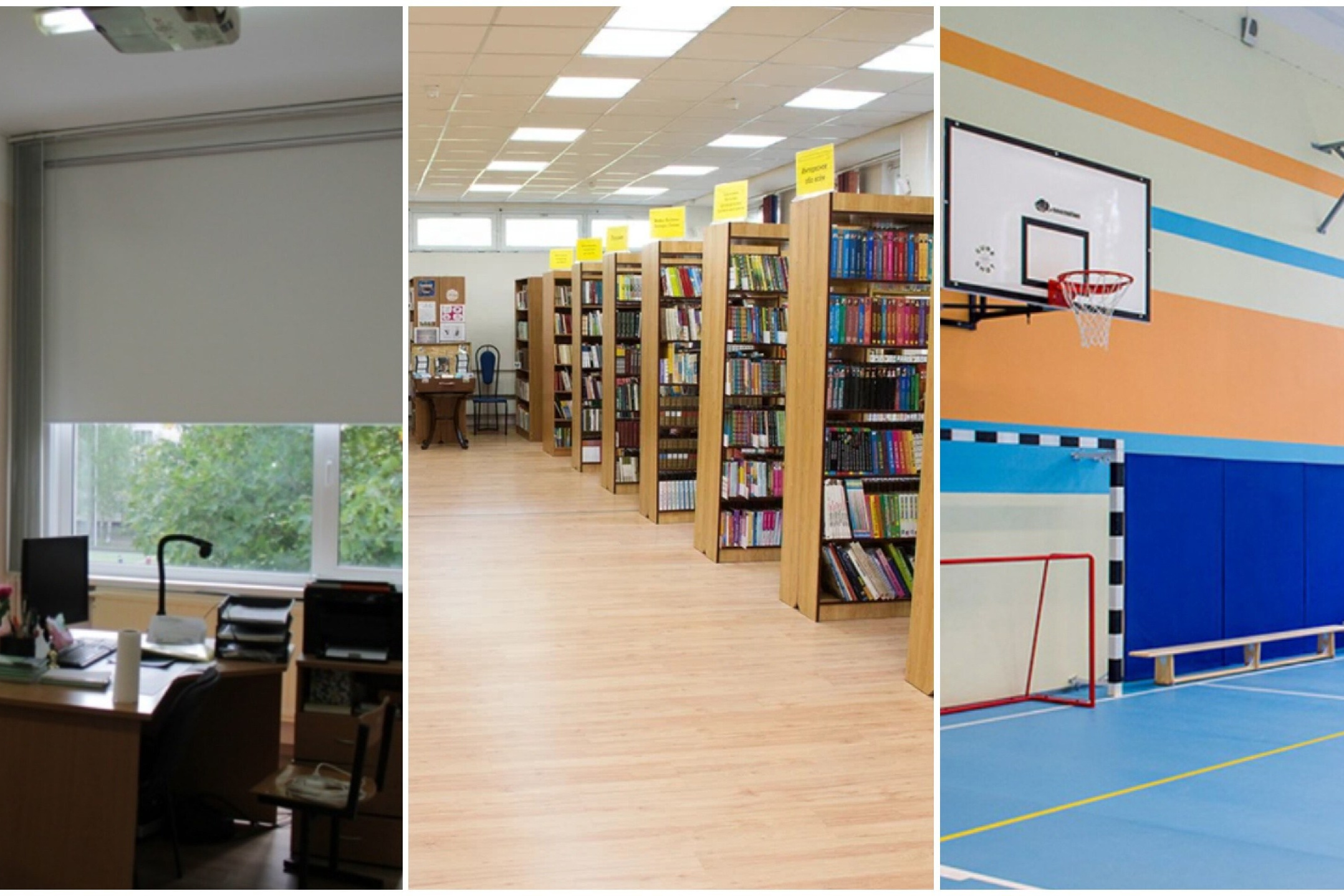 Рекомендация к школьной фотосессии. Выпускные альбомы в Серпухове