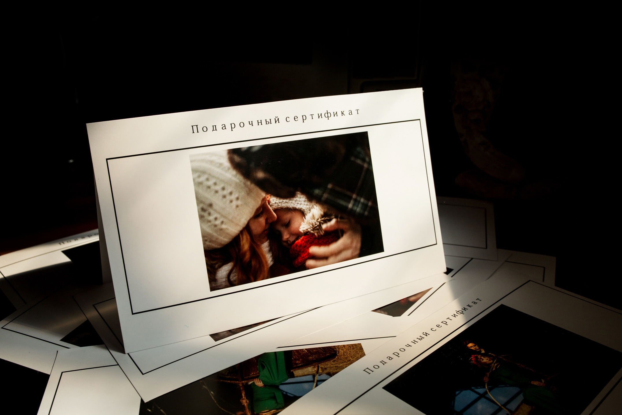 Подарочные сертификаты на Love Story или Family history. Свадебный фотограф Колесников Антон