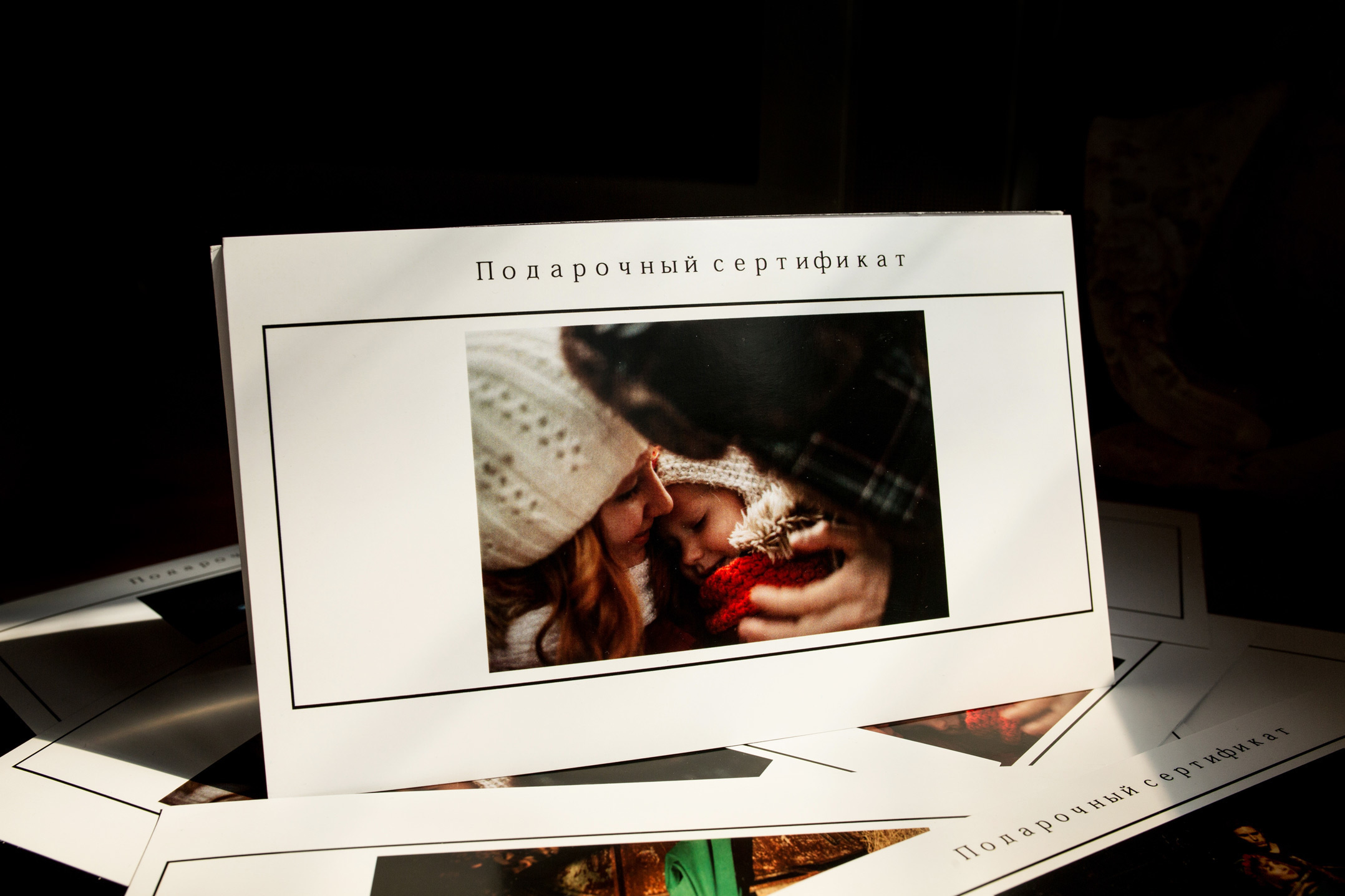 Подарочные сертификаты на Love Story или Family history. Свадебный фотограф Колесников Антон