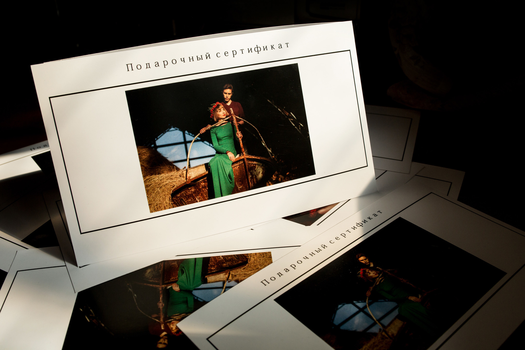 Подарочные сертификаты на Love Story или Family history. Свадебный фотограф Колесников Антон