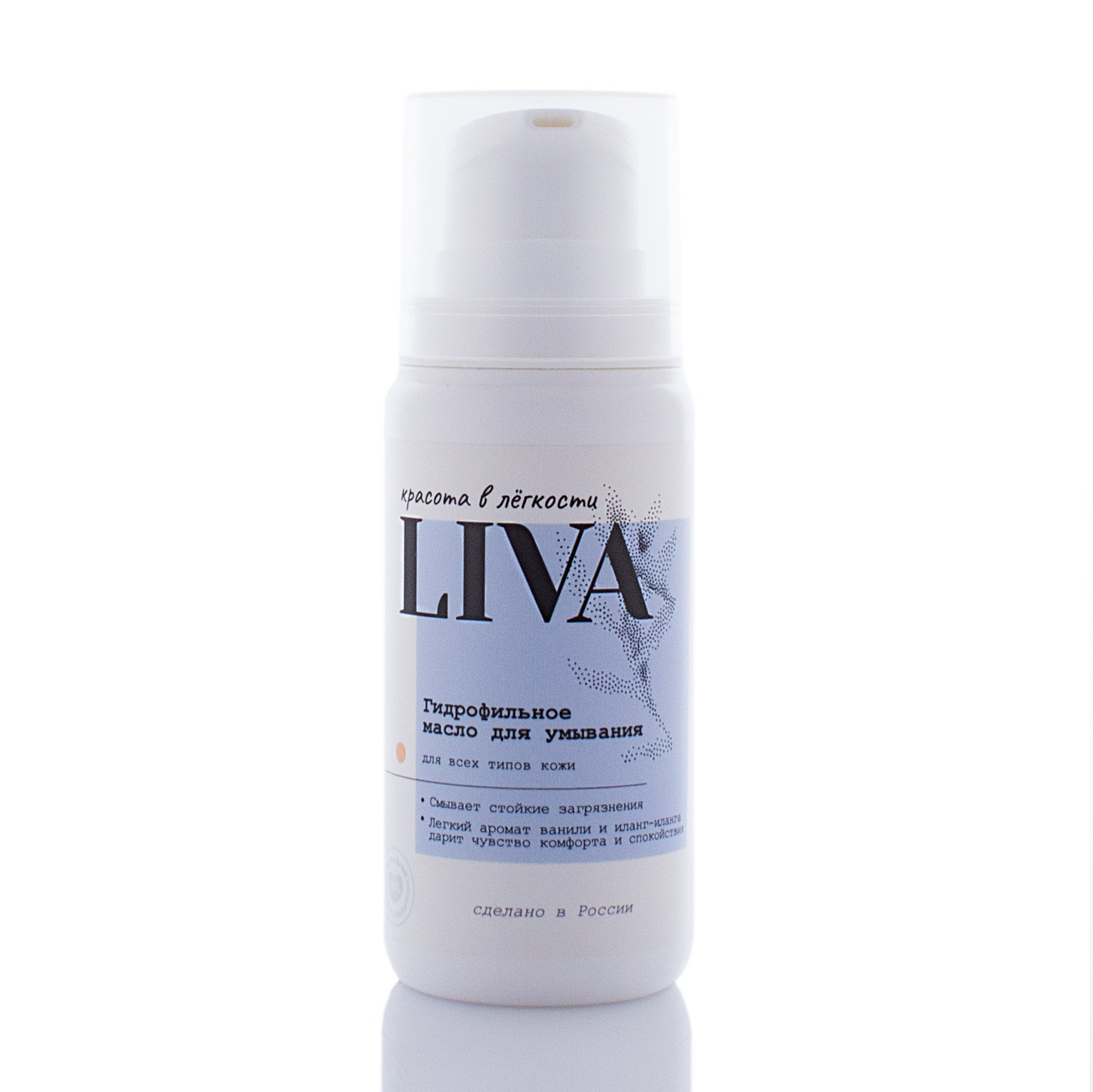 Предметный и студийный фотограф в Каспийске Кристина Кораблина