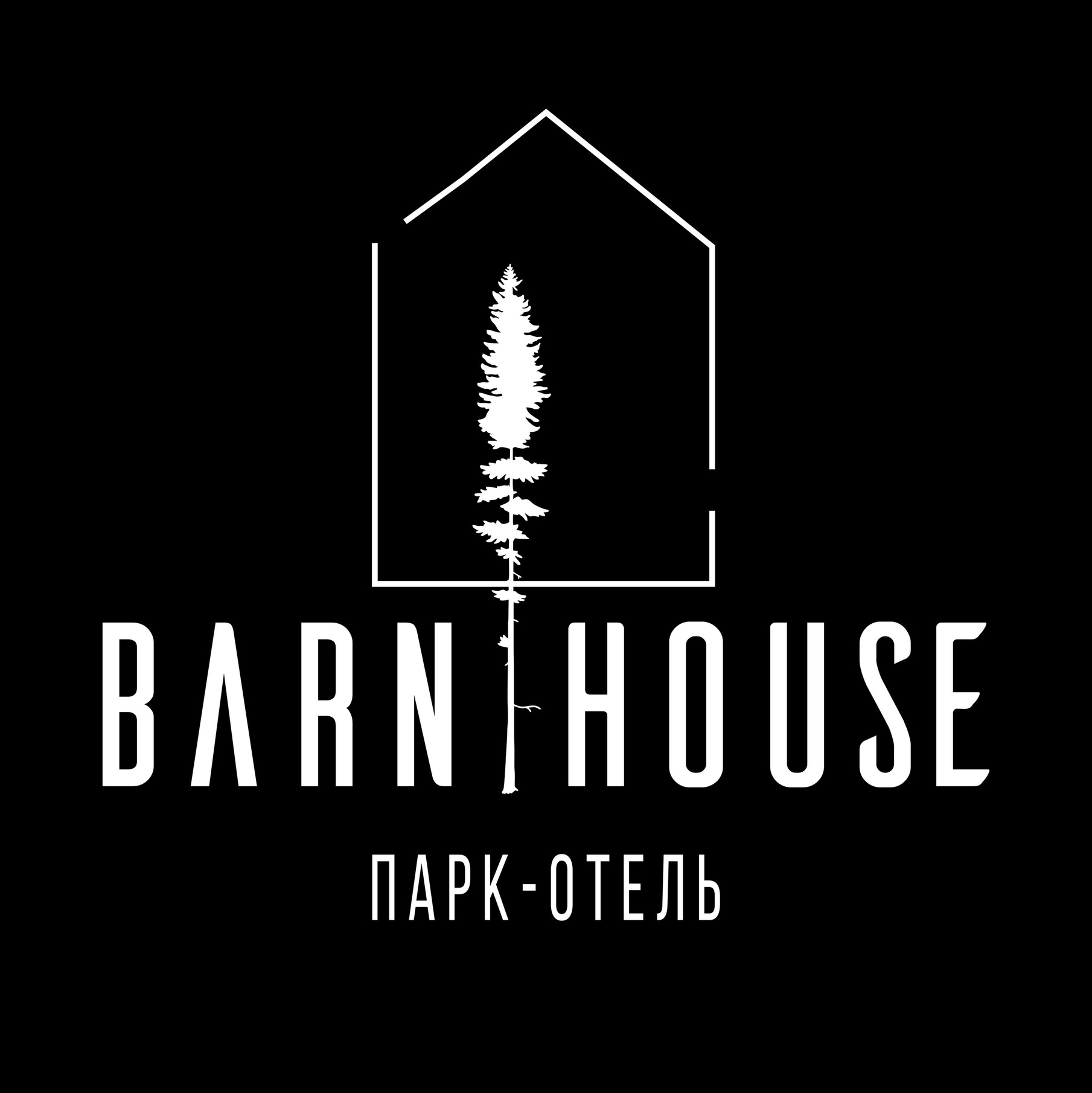 Банкет Ульяновск