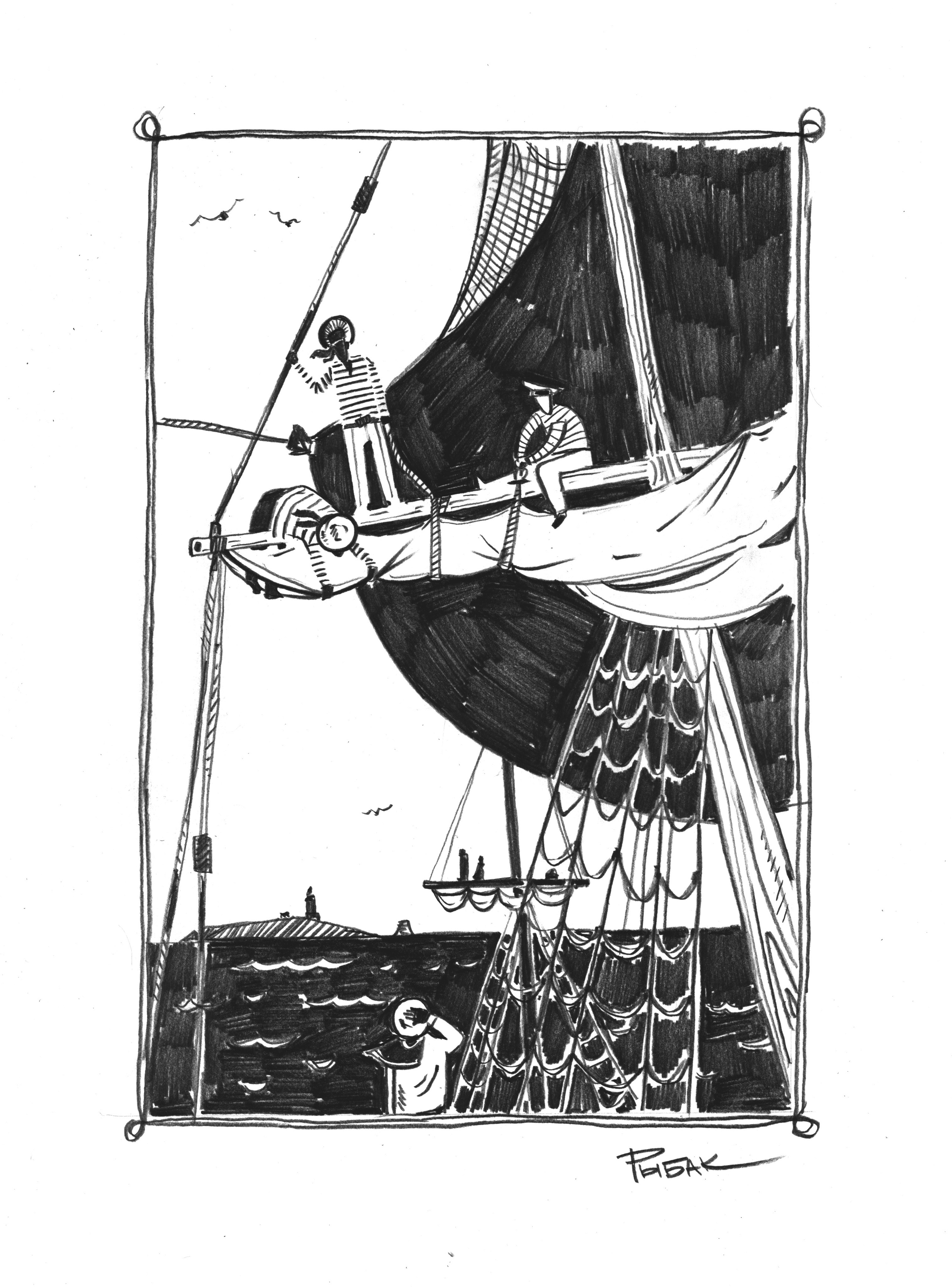 Графика 2015. Художник Рыбак Николай