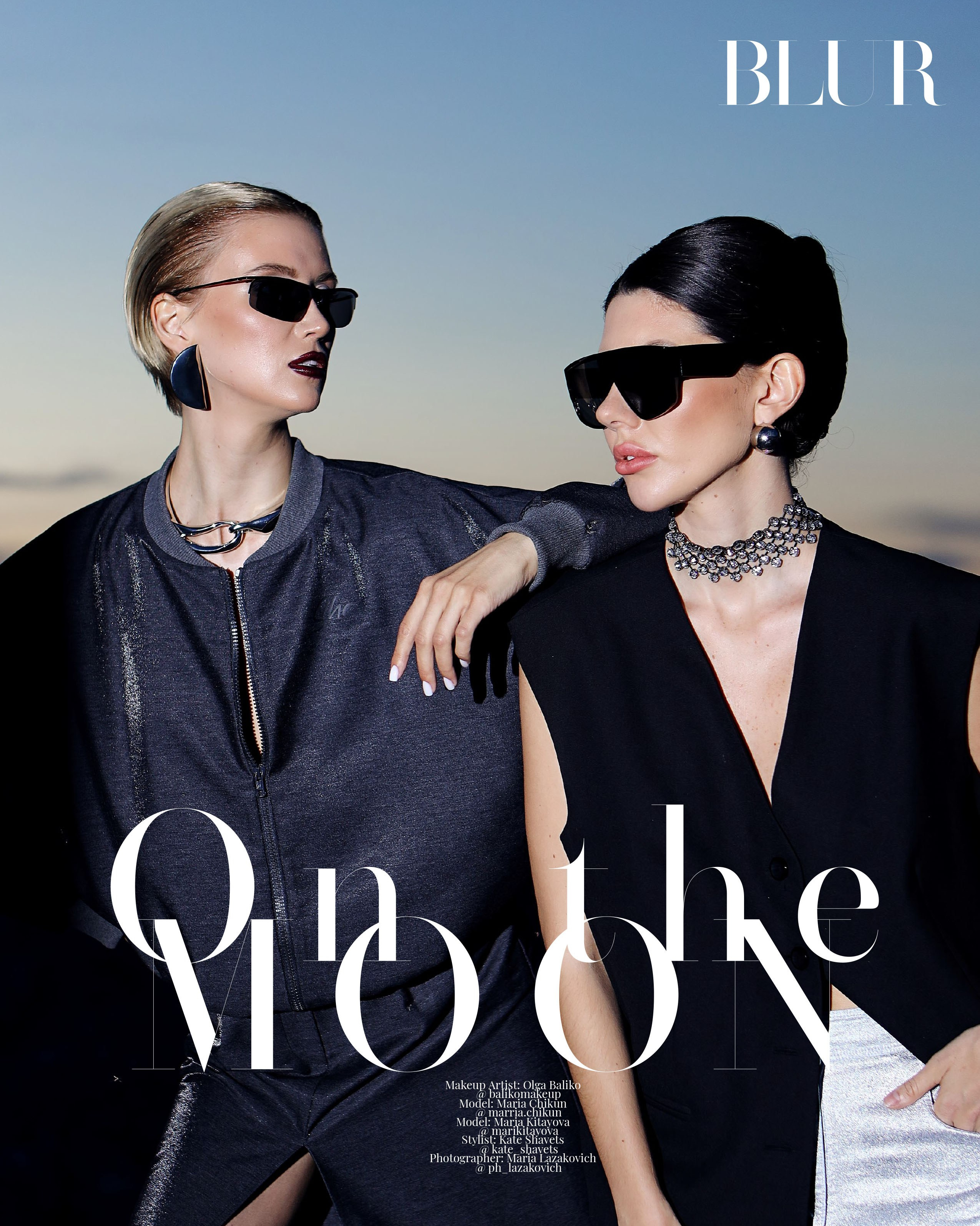 Выездные съемки. Фотограф Мария Лазакович — Минск