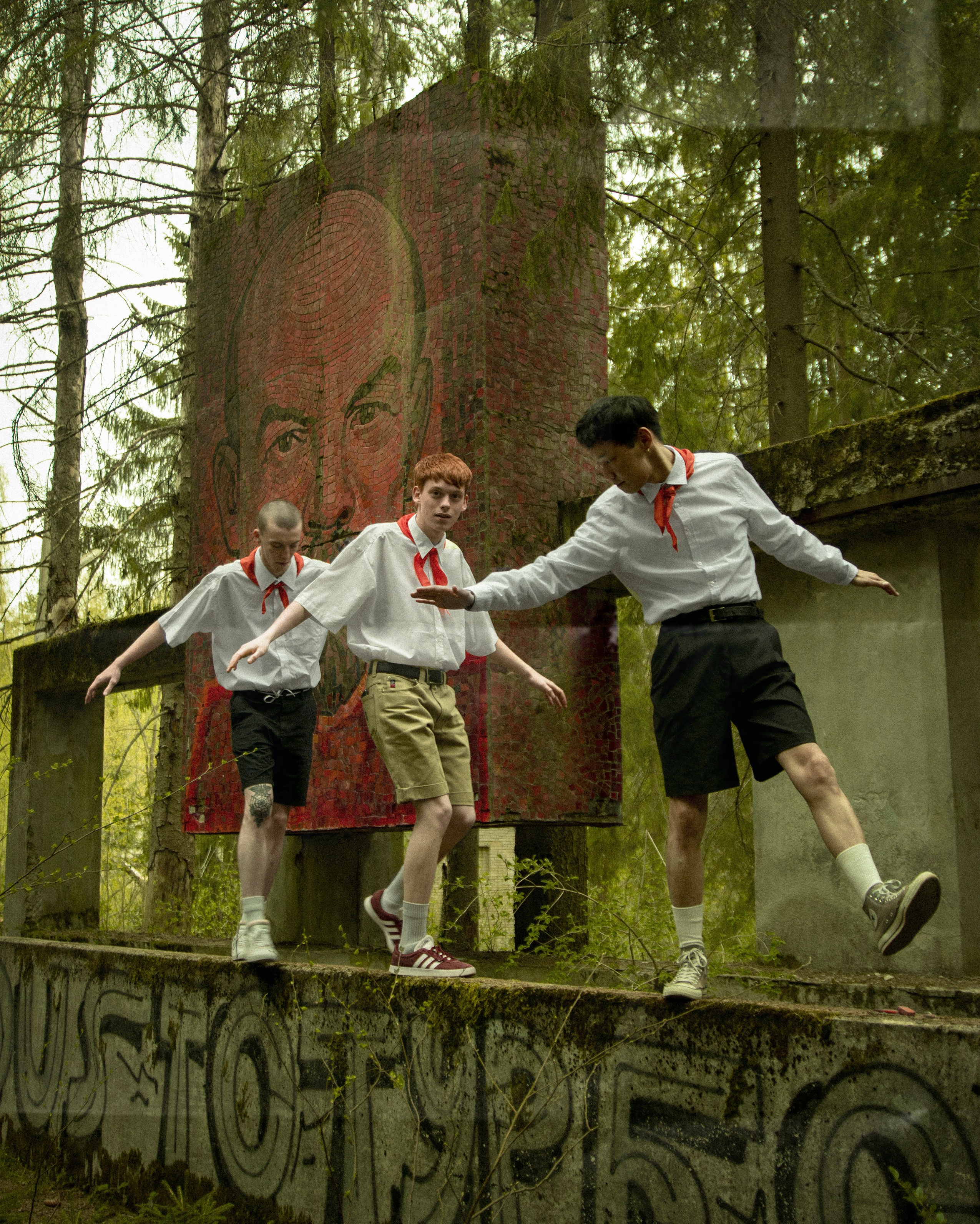 Групповая съёмка. Главная