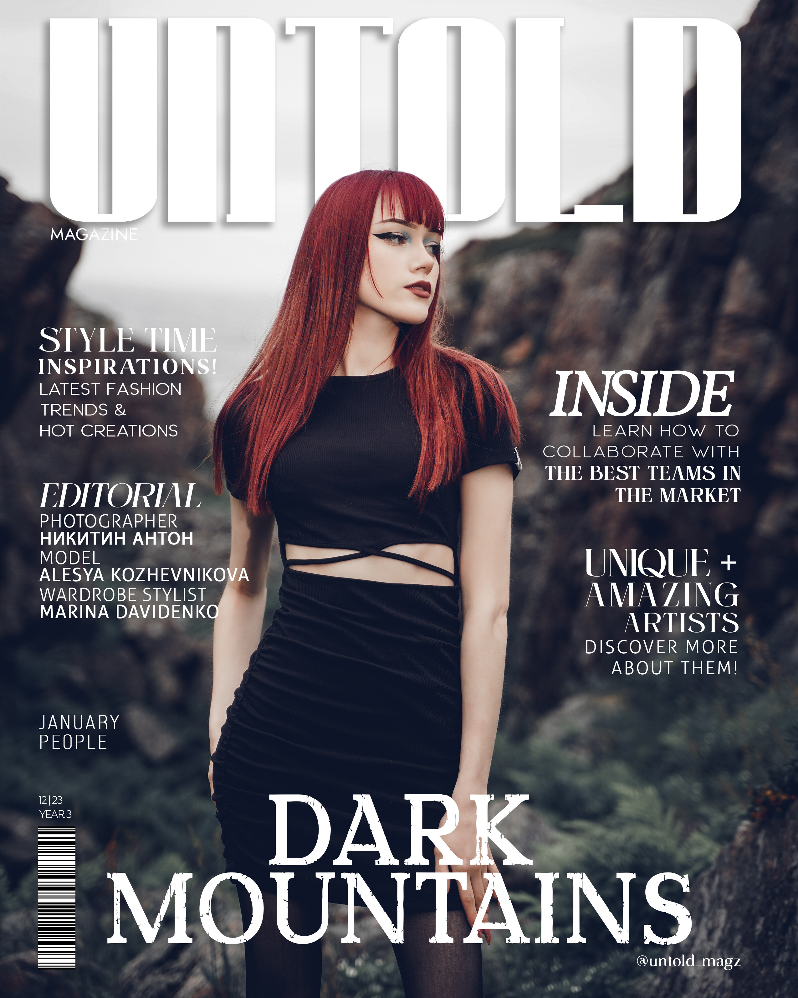 Фотограф Антон Никитин