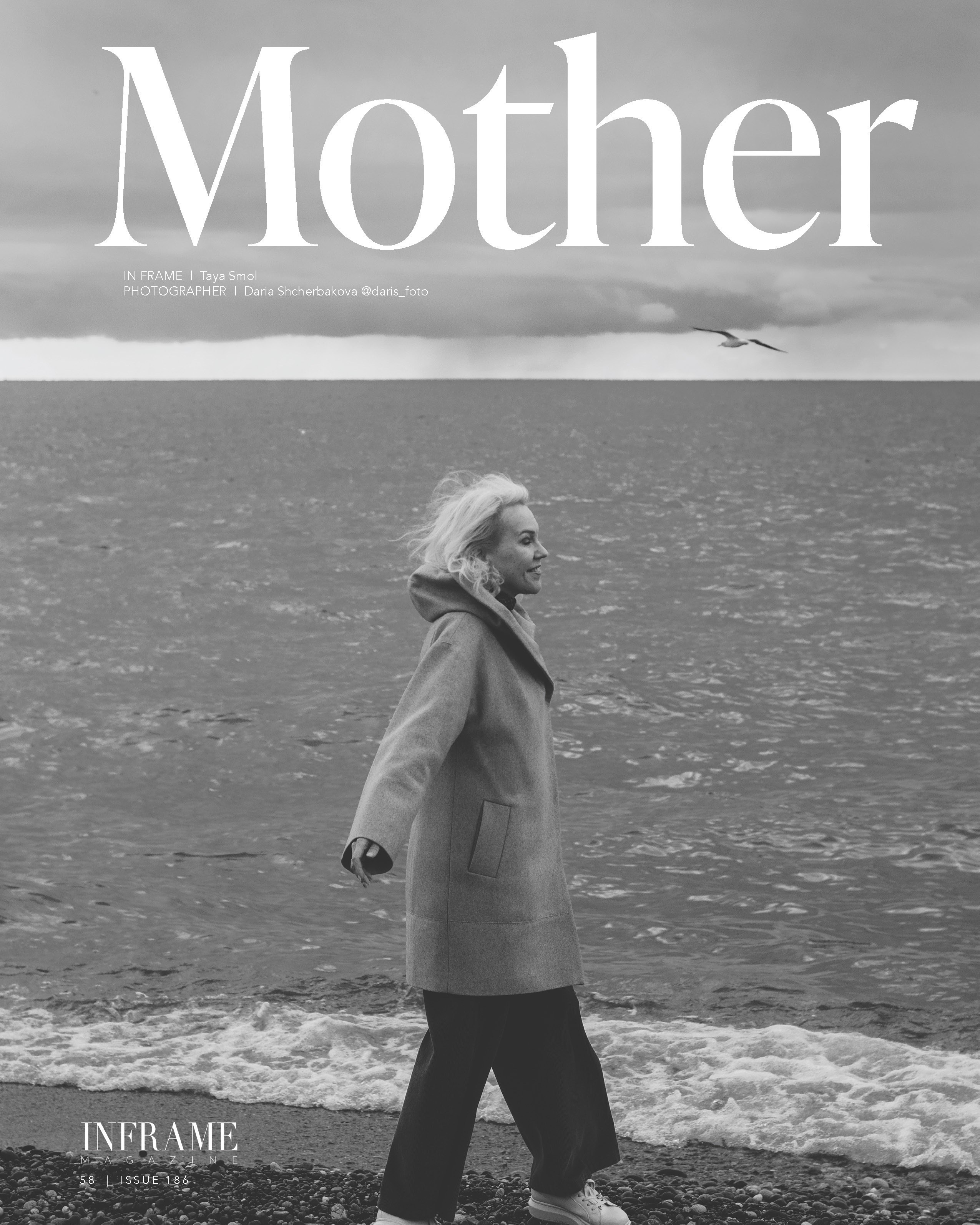 Журнала INFRAME (Голд-Кост, Австралия). Фотограф в Сочи | Щербакова Дарья