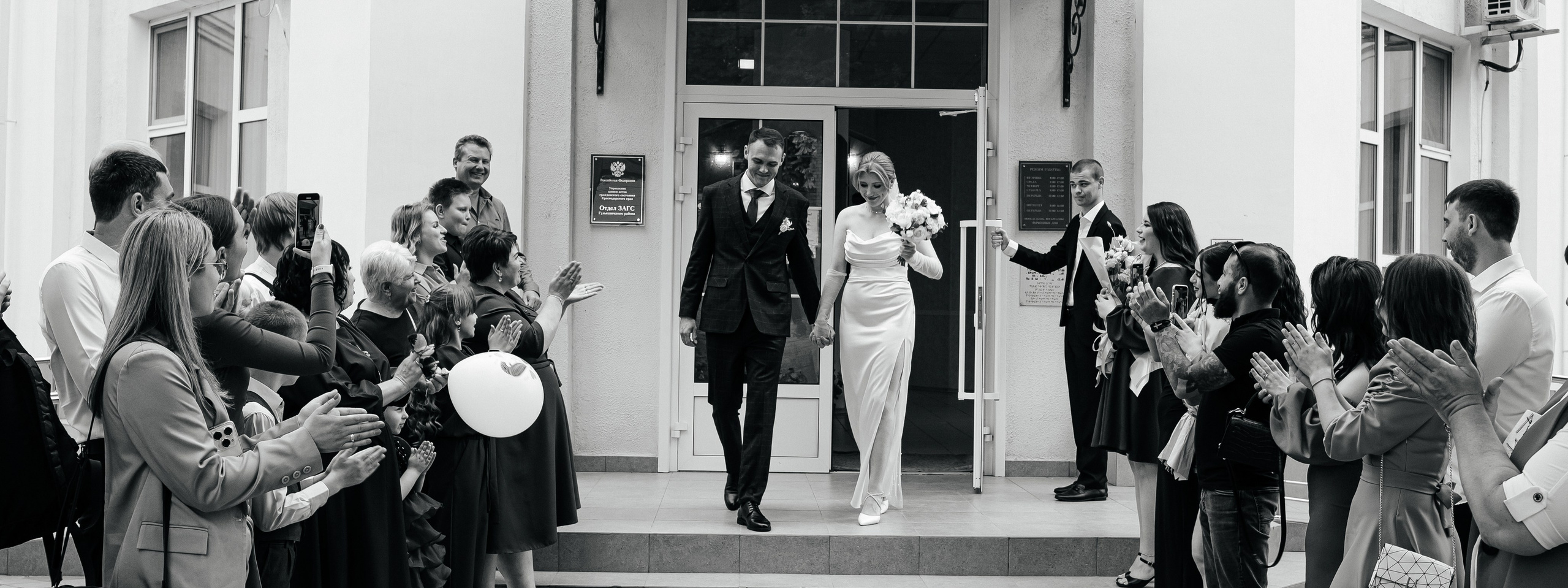 Фотограф Кропоткин. Свадебный фотограф Кропоткин Краснодар