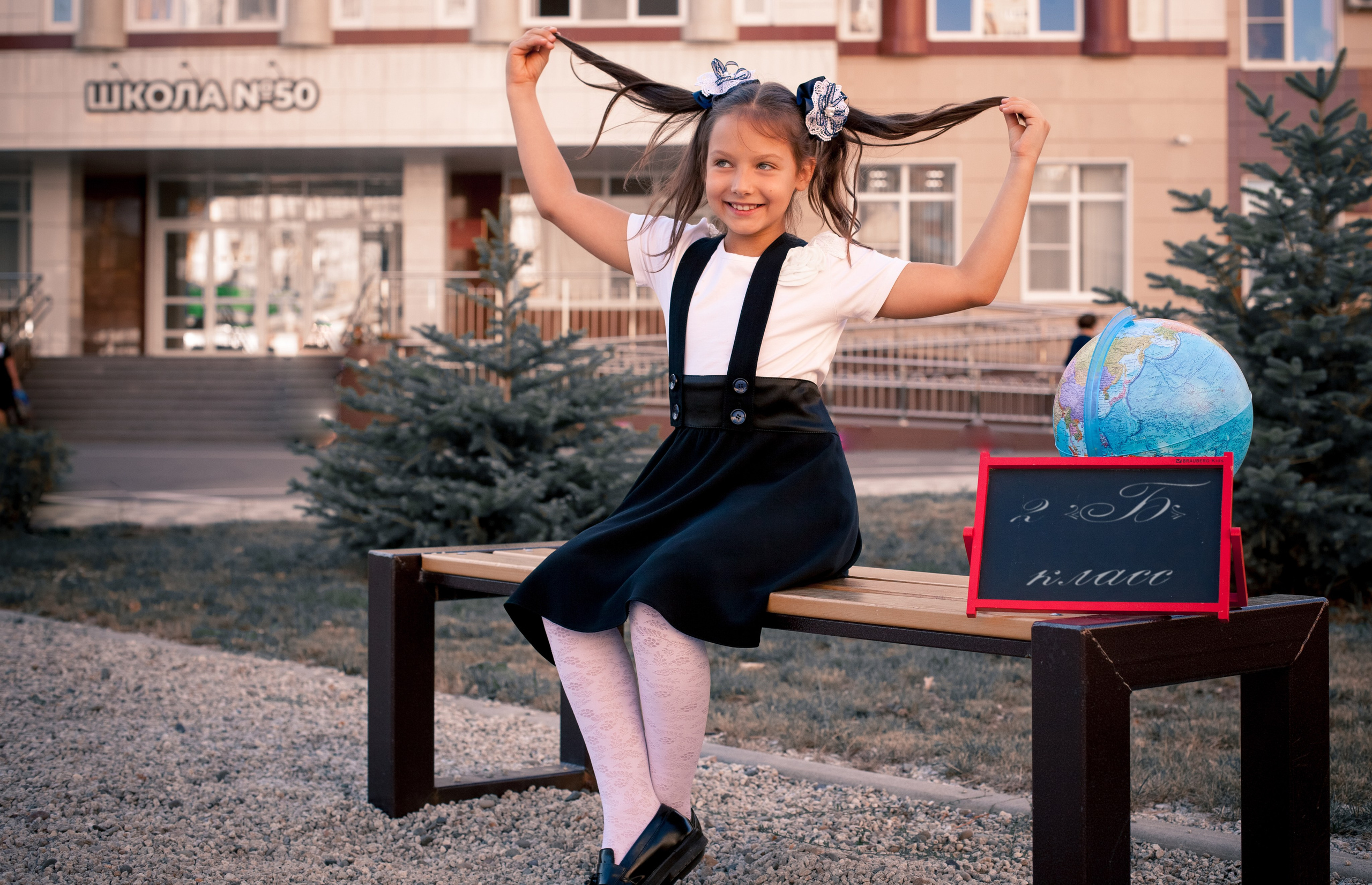 Младшая школа. Антонина Савельева Фотограф Ставрополь