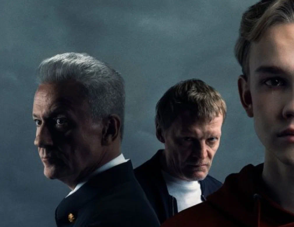 Кино. Зойкин Максим Валерьевич