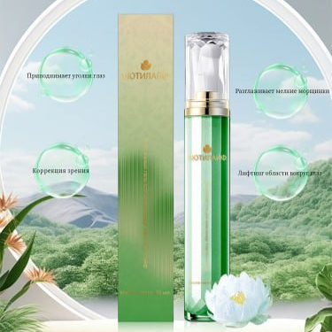 Услуги врача терапевта Семений Александр. Медицина с душой