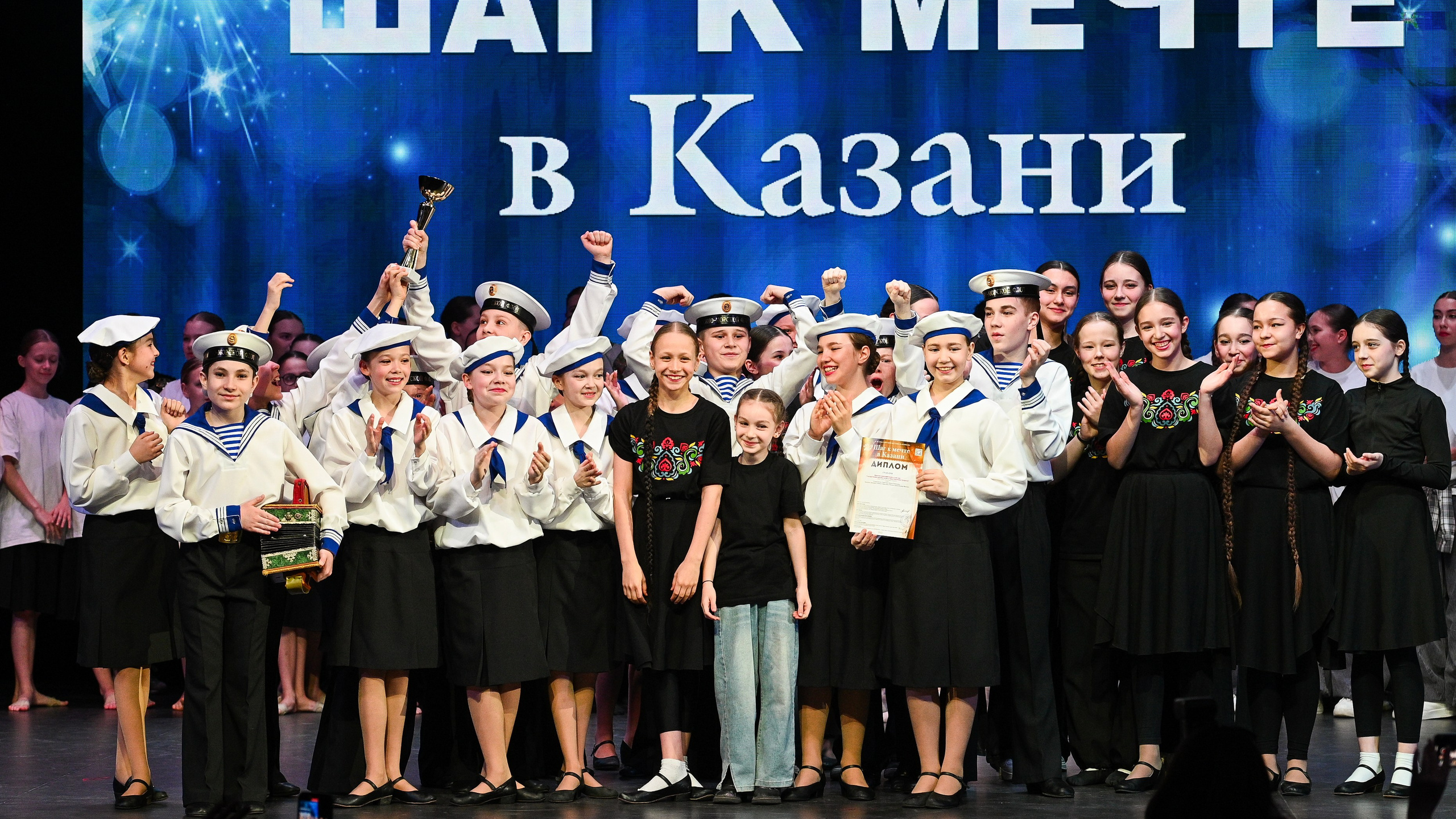 Медиастудия Фото Концепт