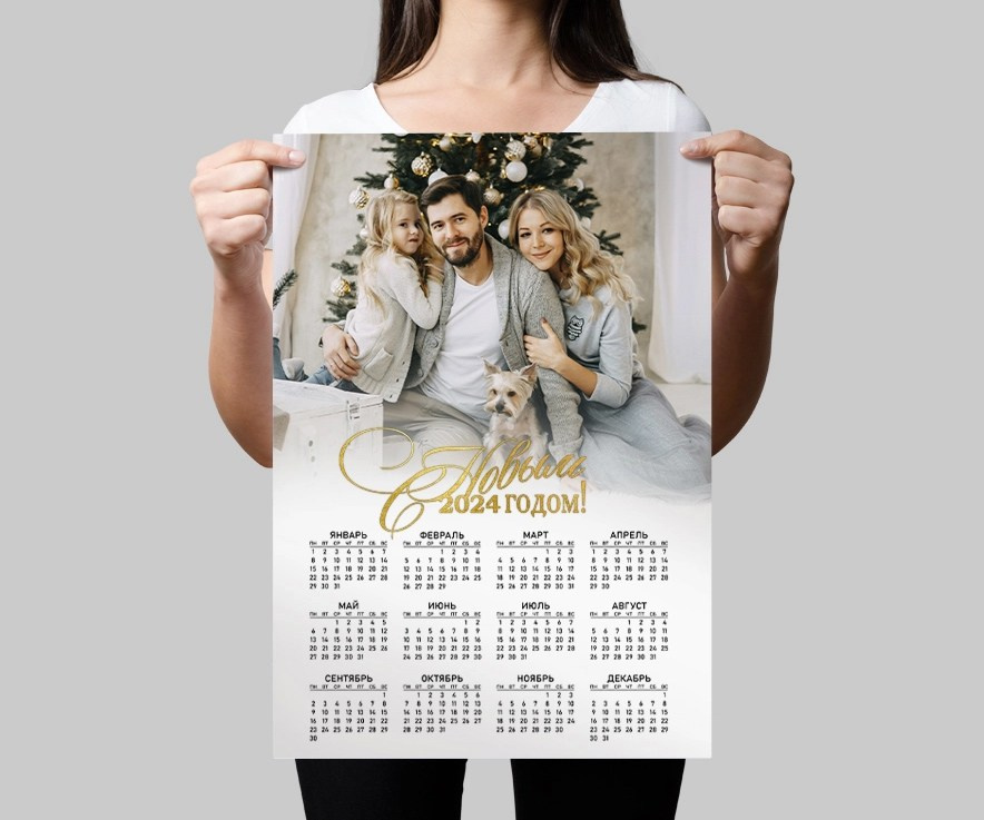 Печать календарей со своими фото заказать изготовление в Сызрани. Репортажный, свадебный, предметный фотограф, Сызрань, Андрей Богатов