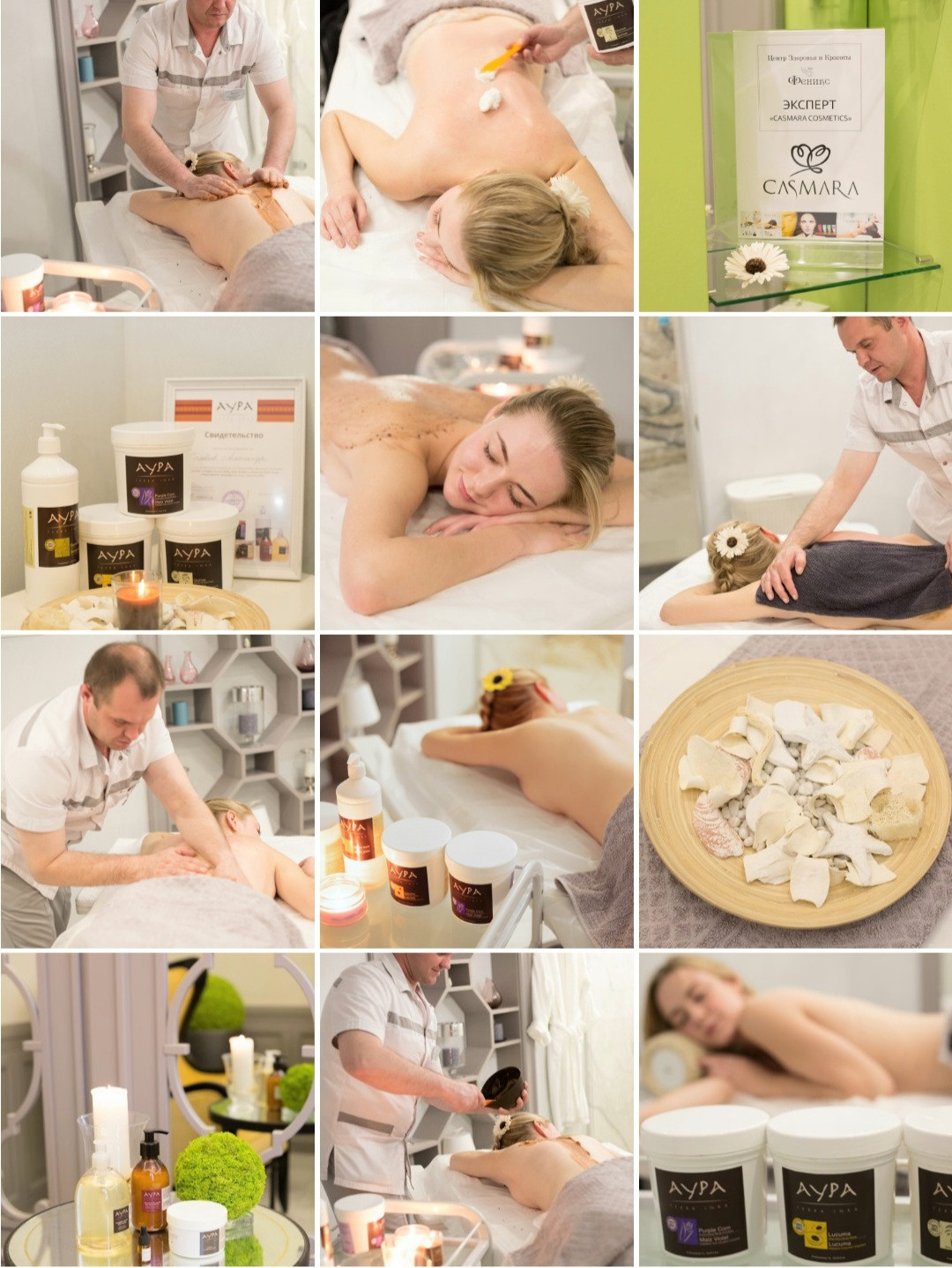 Контент сьемка. Фотограф в Краснодаре Слубская Анастасия