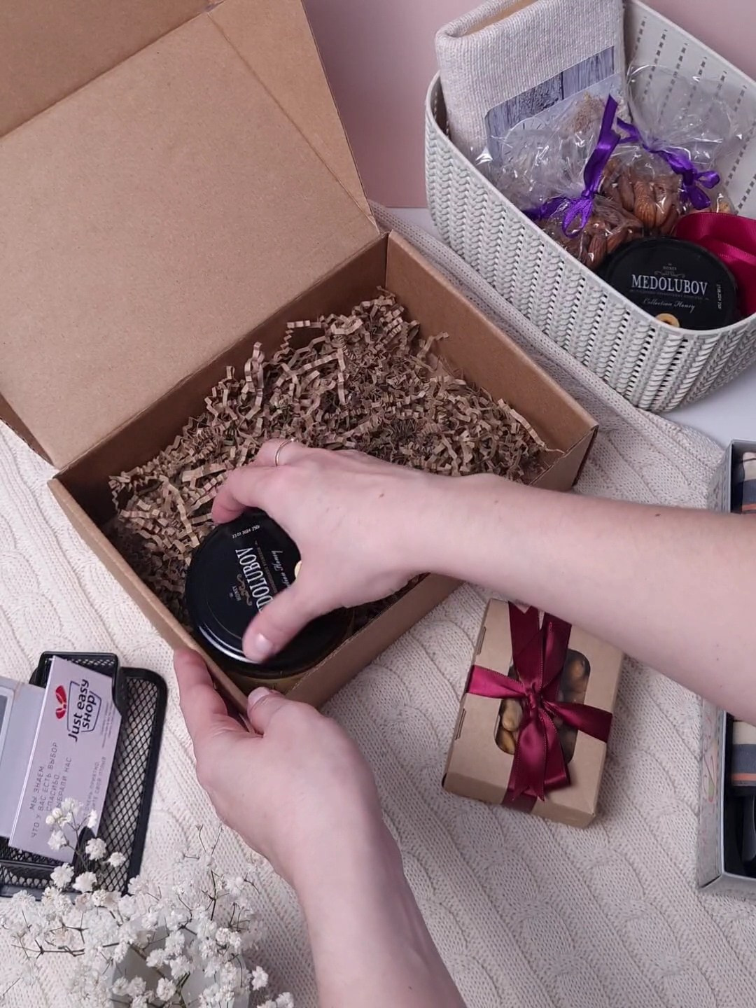 Магазин. Предметная съемка