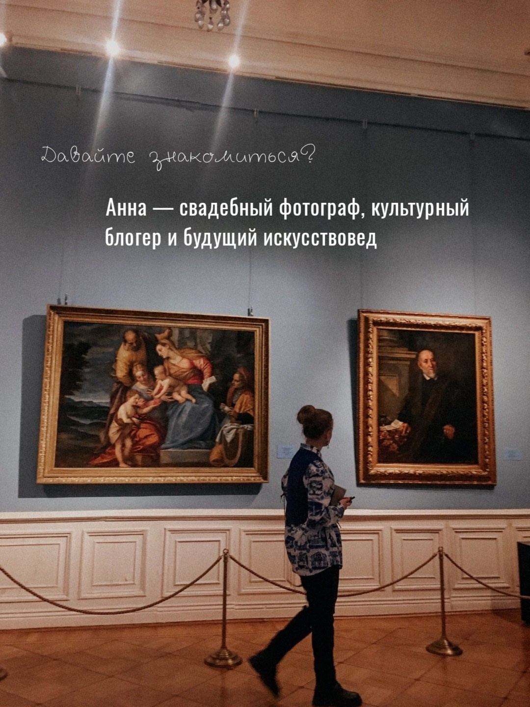 Фотограф на свадьбу Спб Санкт-Петербург услуги купить