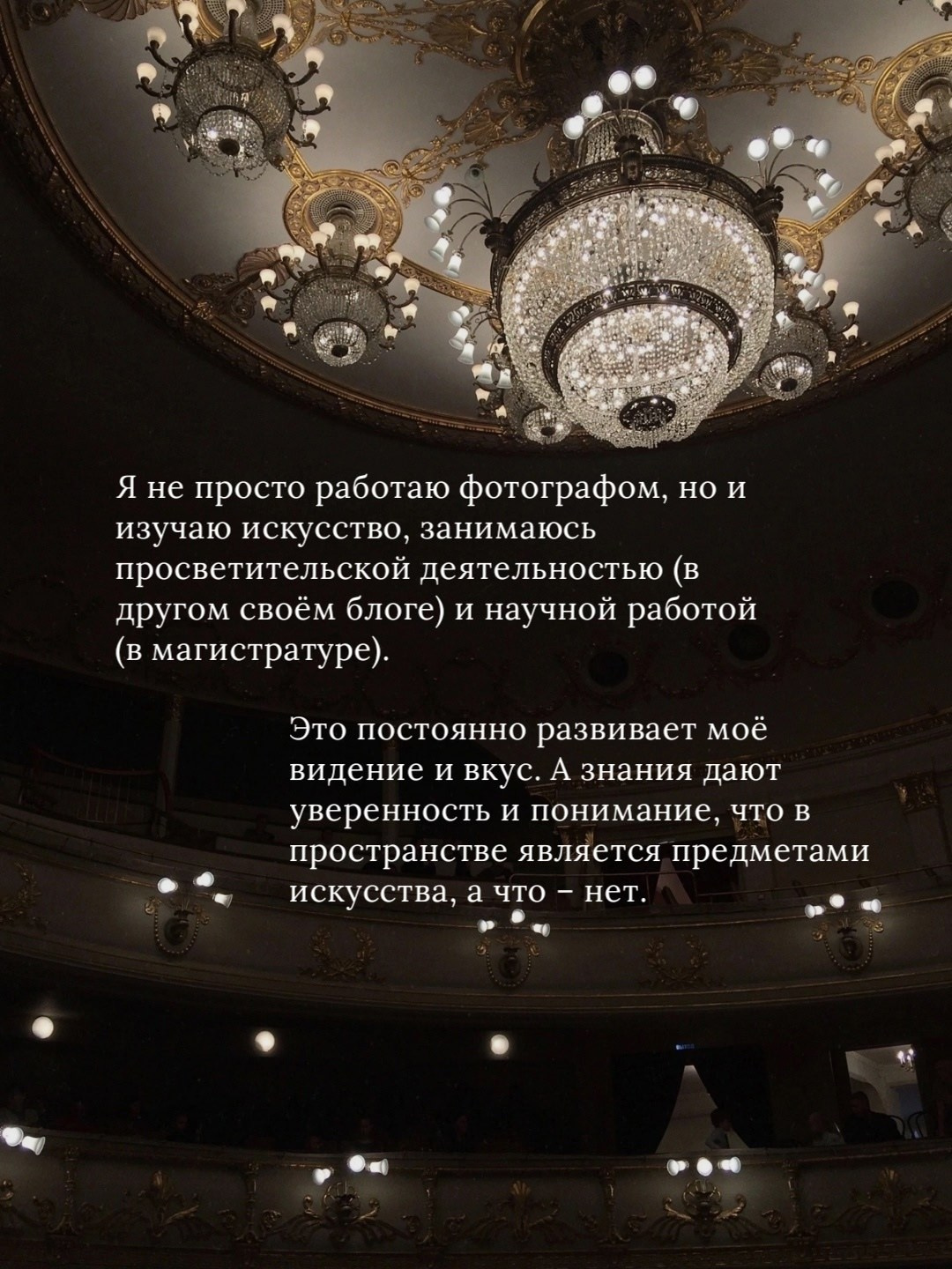 Фотограф на свадьбу Спб Санкт-Петербург услуги купить