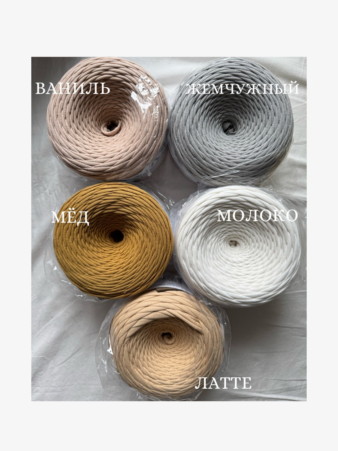 Вязаные изделия. Обо мне