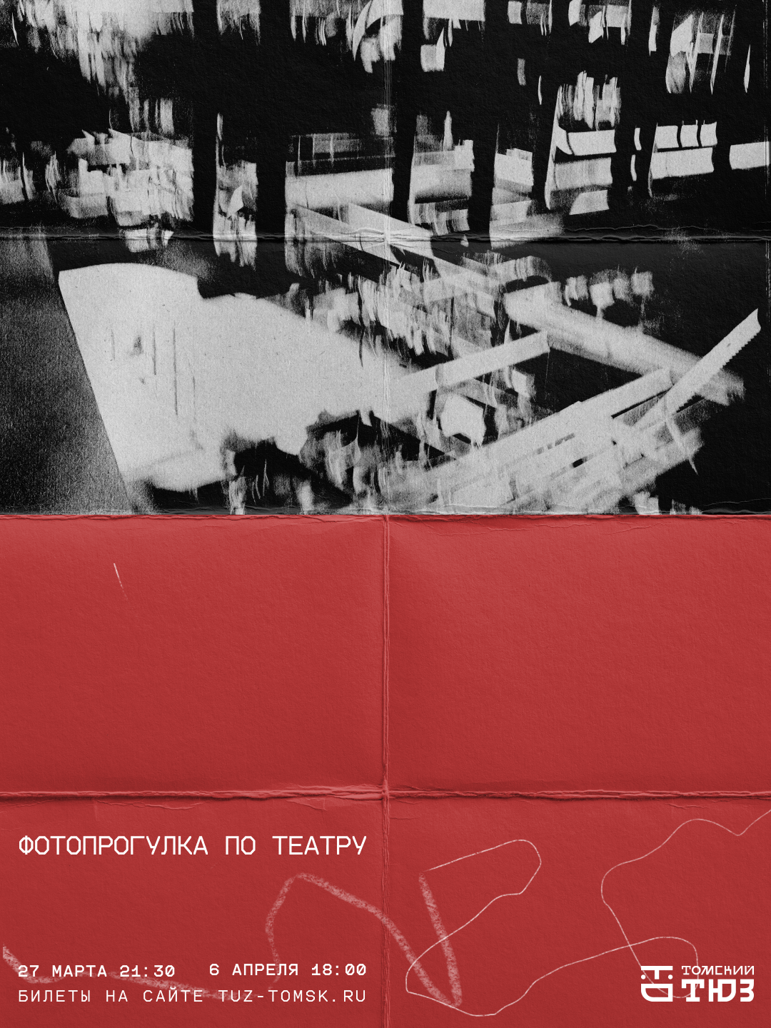 Ярослав Бушов. Shyjungle's Portfolio