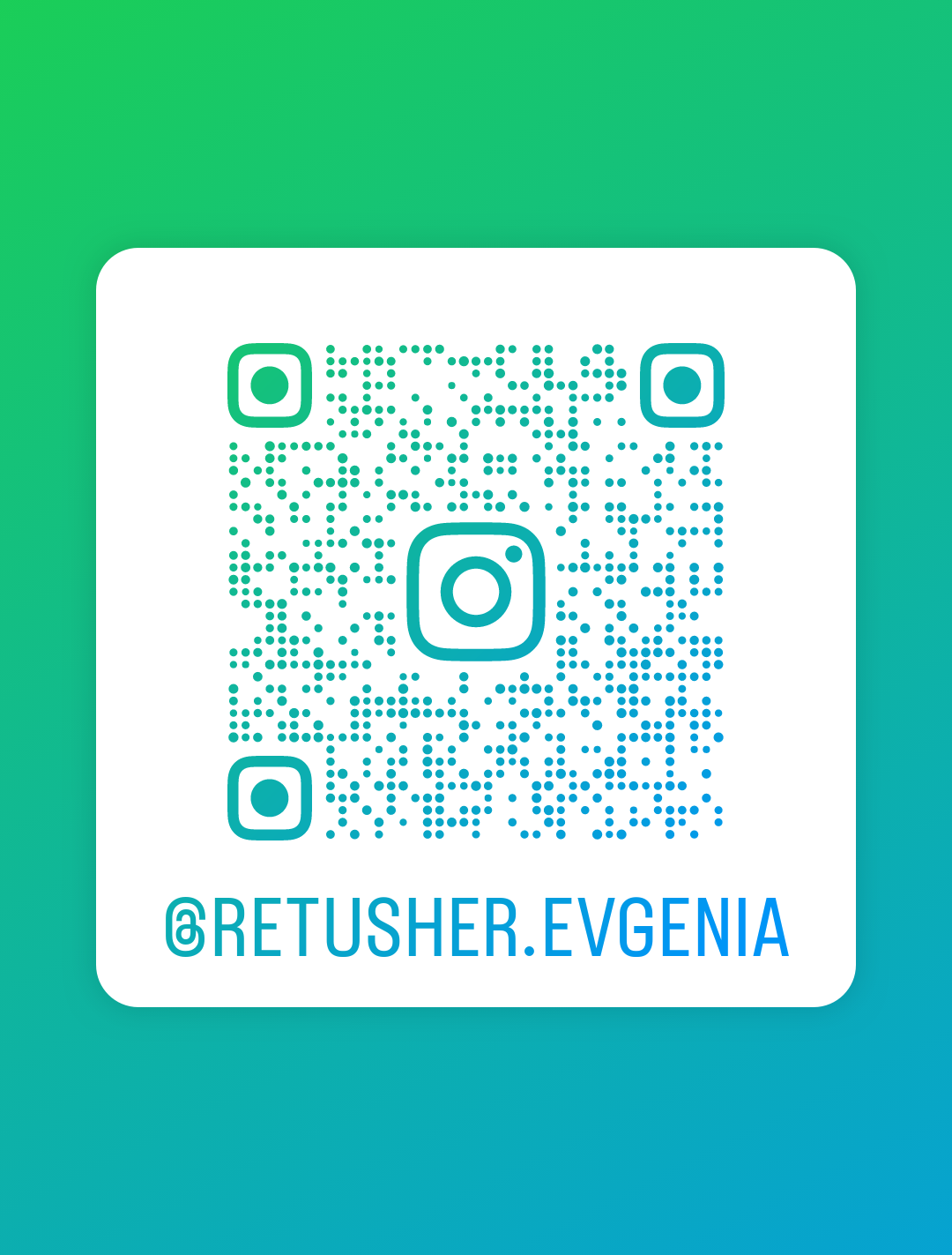 Ретушёр Евгения Тюленева. Профессиональная ретушь фото. Реставрация фото