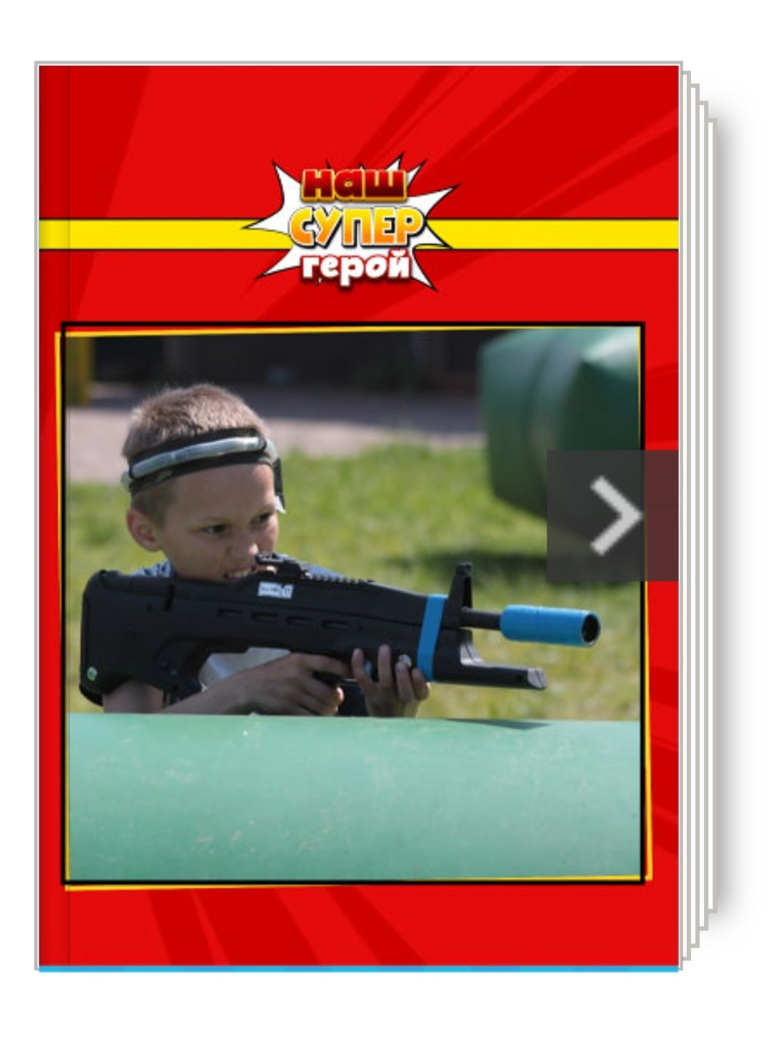 Услуги. Фотограф в Гатчине Анастасия Солодкая